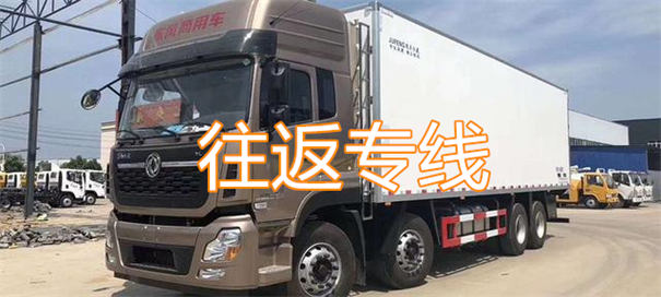 三门峡到涟水物流需要多久