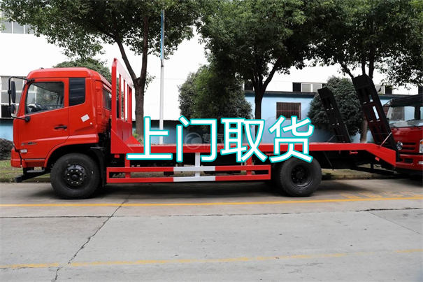 三门峡到大同物流多少钱一斤