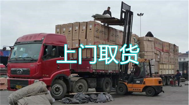 三门峡到木兰物流直达