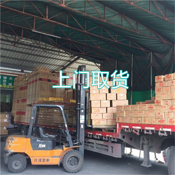 三门峡到建始物流多少钱一公斤